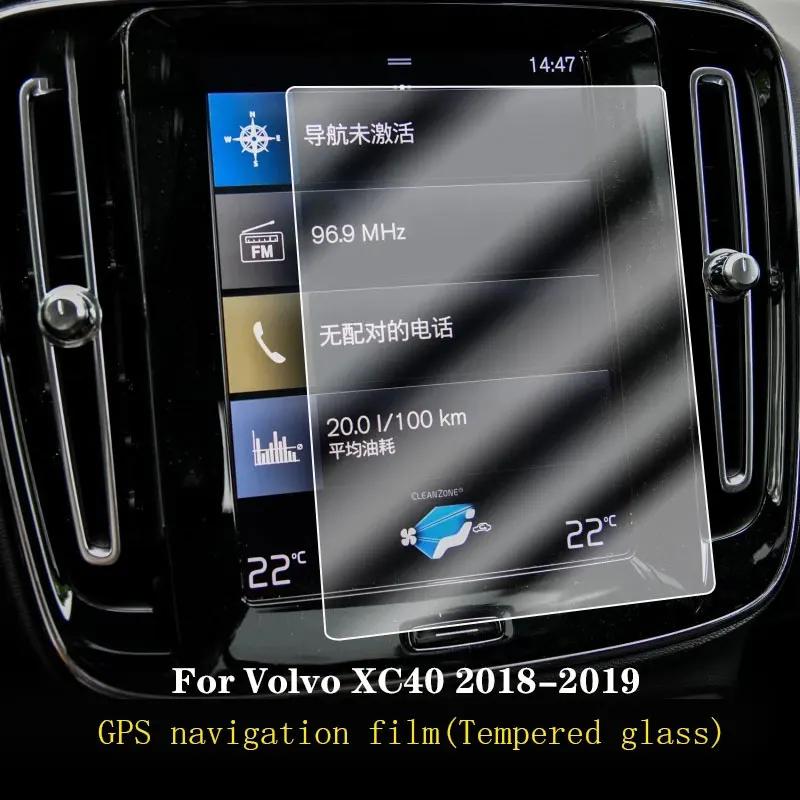 ڵ GPS ׺̼ ʸ,  XC40 2018-2021 , LCD ȭ ȭ  ȣ ʸ, ũġ  ʸ, ׼ 